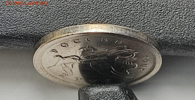 1 копейка 2003 СП 3.212А5 Очень редкая Идеальная - IMG-20240612-WA0031
