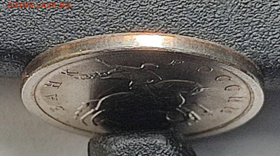 1 копейка 2005 СП 3.213Б2 Очень редкая Идеальная - IMG-20240612-WA0051
