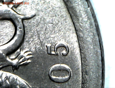 1 копейка 2005 СП 3.213Б2 Очень редкая Идеальная - IMG-20240612-WA0054