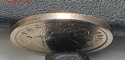 1 копейка 2006 СП 3.22Б Очень редкая Идеальная - IMG-20240613-WA0004