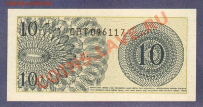 ИНДОНЕЗИЯ.1,5.10-СЕН.ПРЕСС.1964.--до.21.1.12-22:00 МСК. - ИНДОНЕЗИЯ.10-СЕН.1964-1171