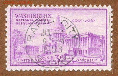 США Капитолий 1950 г. - почта-марка_США-1950-3с_Капитолий