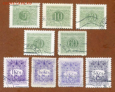 Чехословакия доплатные марки 9 шт. 1954 г. - почта-марки-доплата_Чехословакия-1954_9шт