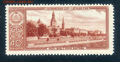 Рига Латвийская ССР 40 копеек 1958 г. - почта-марка_1958-40к_ЛатССР-Рига_крбф