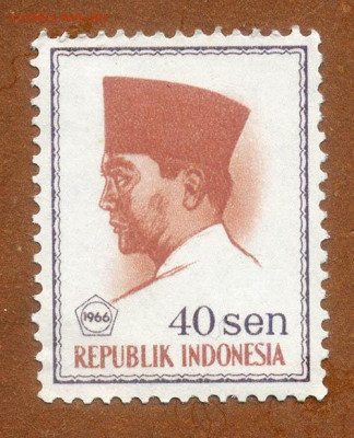 Индонезия президент Сукарно 1966 г. - почта-марка_Индонезия-1966-40с_Сукарно_чист-кл