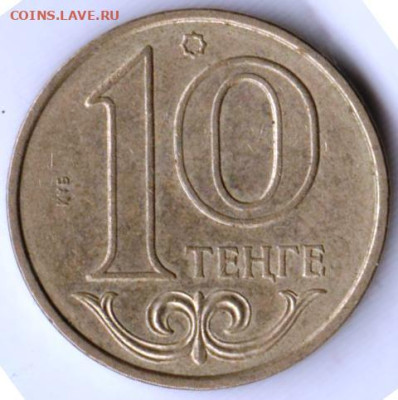 24 г. в 23.00 - 048