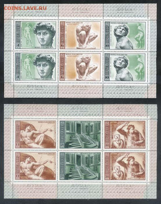 СССР Микеланджело 1975 г. серия малые листы 2 шт. - почта-блоки_СССР_Микеланджело-1975_п-с-2шт_чист