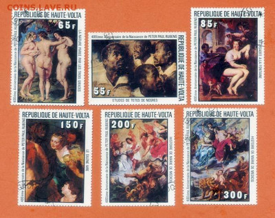 Верхняя Вольта Рубенс 1977 г. полная серия - почта-марки_Верхняя-Вольта_Рубенс-1977_п-с-6шт_гаш
