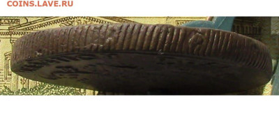 5 копеек 1785 КМ до 19.06 2024 22.00 мск - Без имени-3