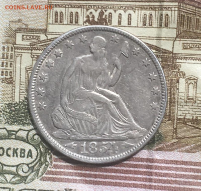 США 50 центов 1854 Сидящая Свобода с 200 руб до 18.06 в22.00 - IMG_E8272.JPG