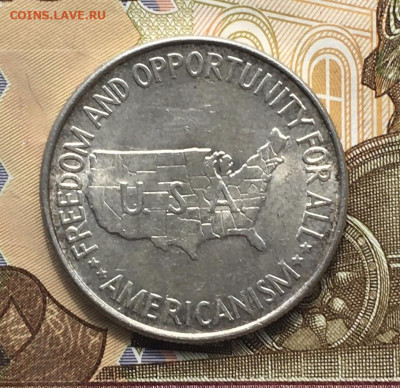 США 50 центов 1951 Карвер и Букер с 200 руб. до 18.06.2024 - IMG_E8447.JPG