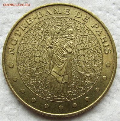 Туристический жетон Франции	2001, до 16.06 24 22-00 МСК - 2.JPG