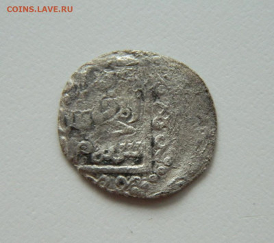 Токта Сарай Аль-Махруса 710 г.Х. С рубля! до 19.06.24 - DSCN8650.JPG