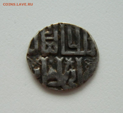 Джанибек Сарай аль Джадид 746 г.Х. С рубля! до 19.06.24 - DSCN8643.JPG