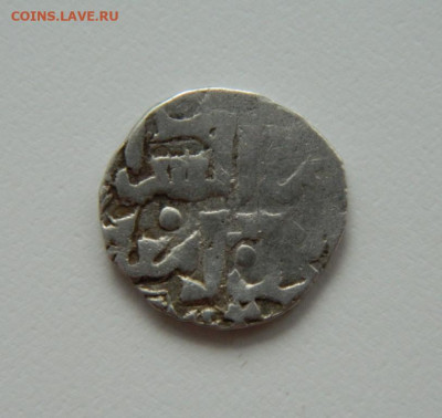 Джанибек Сарай аль Джадид 749 г.Х.  С рубля! до 19.06.24 - DSCN8649.JPG