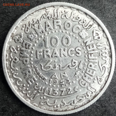 100 франков 1953 Марокко - 27