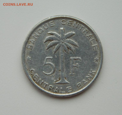 Бельгийское Конго (Руанда-Урунди) 5 франков 1959г. до 19.06. - DSCN8900.JPG