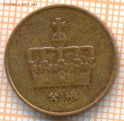 Норвегия 50 эре 1999 г., до 19.06.2024 г. в 22.00 по Москве - Норвегия 50 эре 1999  807а
