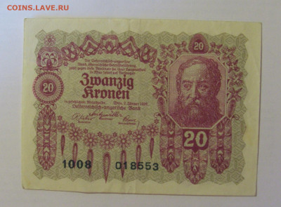 20 крон 1922 Австрия (553) 18.06.24 22:00 М - CIMG0388.JPG