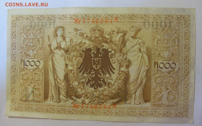 1000 марок 1910 красный Германия (581) 18.06.24 22:00 М - CIMG0422.JPG