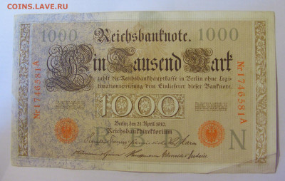 1000 марок 1910 красный Германия (581) 18.06.24 22:00 М - CIMG0420.JPG