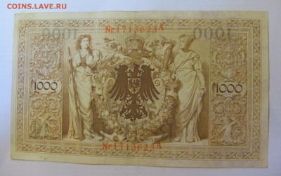 1000 марок 1910 красный Германия (623) 18.06.24 22:00 М - CIMG0426.JPG