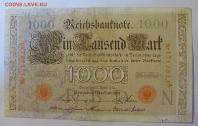 1000 марок 1910 красный Германия (623) 18.06.24 22:00 М - CIMG0423.JPG
