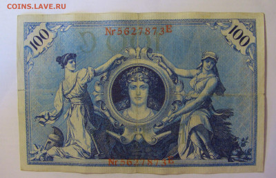 100 марок 1908 красный Германия (873) 18.06.24 22:00 М - CIMG0438.JPG