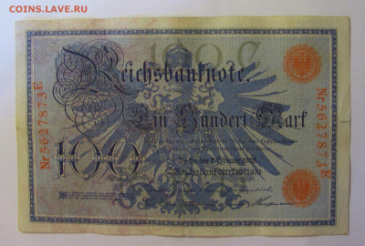 100 марок 1908 красный Германия (873) 18.06.24 22:00 М - CIMG0436.JPG