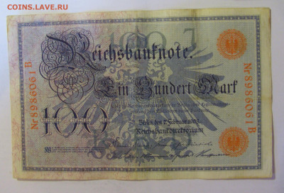 100 марок 1908 красный Германия (061) 18.06.24 22:00 М - CIMG0440.JPG