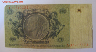 50 марок 1933 Германия (332) 18.06.24 22:00 М - CIMG0458.JPG