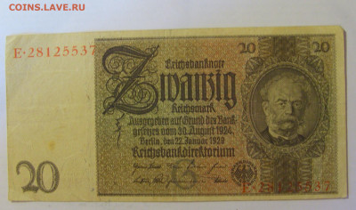 20 марок 1929 Германия (537) 18.06.24 22:00 М - CIMG0460.JPG