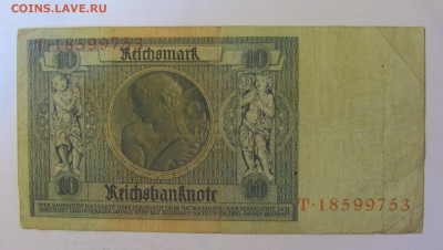 10 марок 1929 Германия (753) 18.06.24 22:00 М - CIMG0470.JPG
