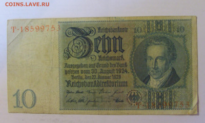 10 марок 1929 Германия (753) 18.06.24 22:00 М - CIMG0467.JPG