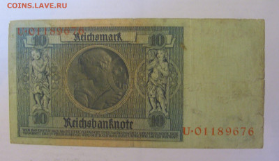 10 марок 1929 Германия (676) 18.06.24 22:00 М - CIMG0474.JPG