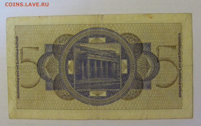 5 марок 1939-45 Германия (201) 18.06.24 22:00 М - CIMG0481.JPG