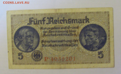 5 марок 1939-45 Германия (201) 18.06.24 22:00 М - CIMG0480.JPG
