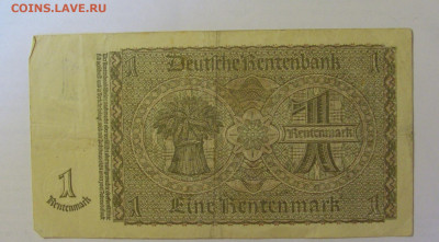 1 марка 1937 Германия (002) 18.06.24 22:00 М - CIMG0486.JPG