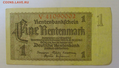 1 марка 1937 Германия (002) 18.06.24 22:00 М - CIMG0484.JPG
