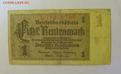 1 марка 1937 Германия (799) 18.06.24 22:00 М - CIMG0488.JPG