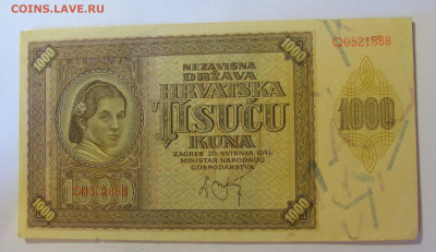 1000 кун 1941 Хорватия (888) 18.06.24 22:00 М - CIMG0496.JPG