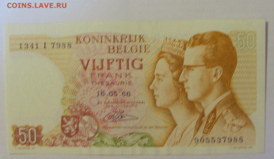 50 франков 1966 Бельгия (988) 18.06.24 22:00 М - CIMG0526.JPG