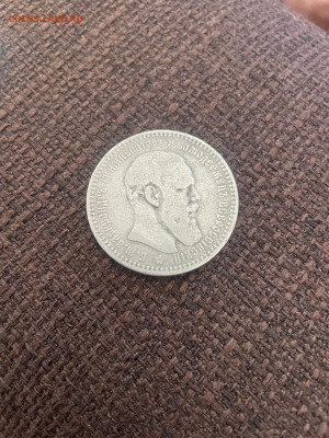Рубли 1891,1894г Полтинник 1894г - IMG-20240613-WA0208