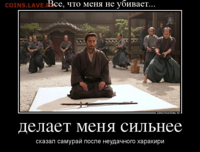 Ассоциация слов. - 661034_900