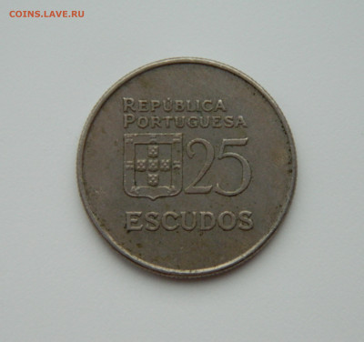Португалия 25 эскудо 1985 г. до 19.06.24 - DSCN8916.JPG