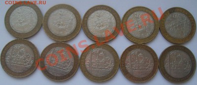 Вологда, В. Устюг ММД - 2007 года - 100_5759.JPG