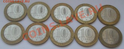 Вологда, В. Устюг ММД - 2007 года - 100_5765.JPG