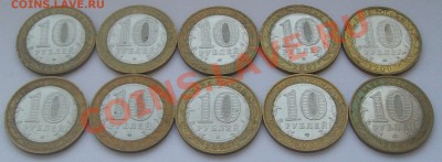 Вологда, В. Устюг ММД - 2007 года - 100_5768.JPG