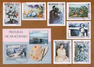 Никарагуа Живопись 1982 г. авиапочта полная серия + блок - почта-марки-блок_Никарагуа_Живопись-1982-авиа_п-с-8шт_гаш