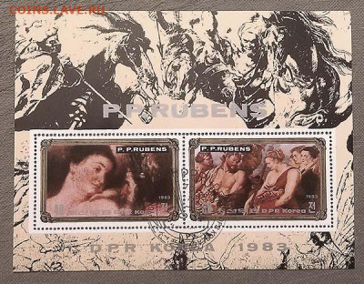 Северная Корея Рубенс 1983 г. блок - почта-блок_КНДР_Рубенс-1983_гаш